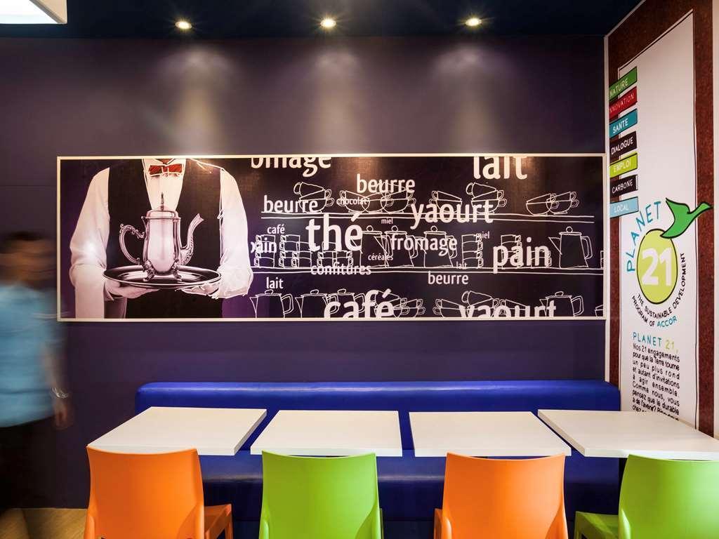 Ibis Budget Озаску Экстерьер фото